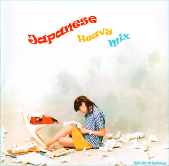 heavy mix